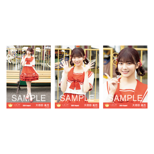 生写真セット（1stcw「夢見る アイドル」）