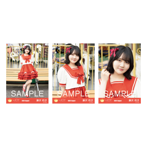 生写真セット（1stcw「夢見る アイドル」）