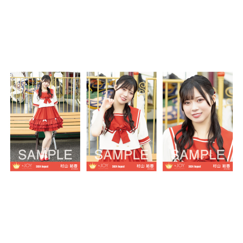 生写真セット（1stcw「夢見る アイドル」）