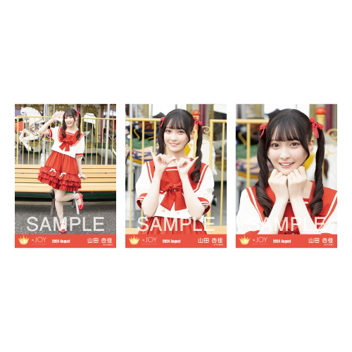 生写真セット（1stcw「夢見る アイドル」）