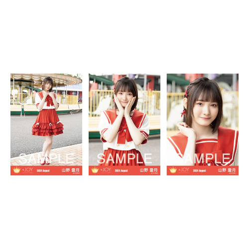 生写真セット（1stcw「夢見る アイドル」）