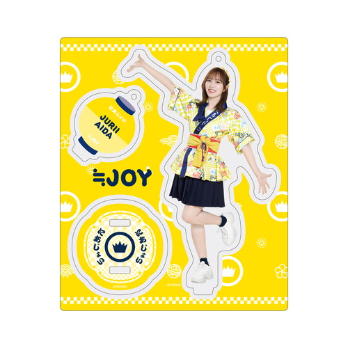 ≒JOYアクリルスタンドキーホルダー(「イコノイジョイ2023」オープニング衣装)