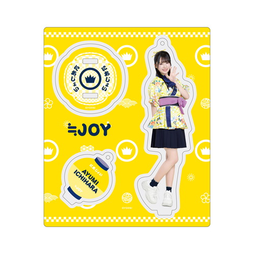 ≒JOYアクリルスタンドキーホルダー(「イコノイジョイ2023」オープニング衣装)