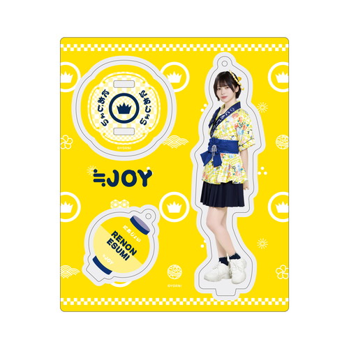 ≒JOYアクリルスタンドキーホルダー(「イコノイジョイ2023」オープニング衣装)
