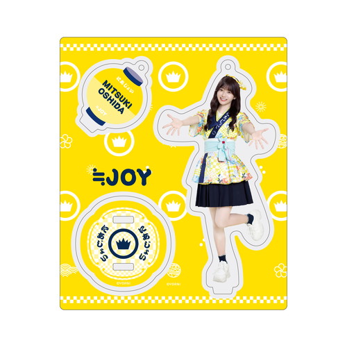 ≒JOYアクリルスタンドキーホルダー(「イコノイジョイ2023」オープニング衣装)