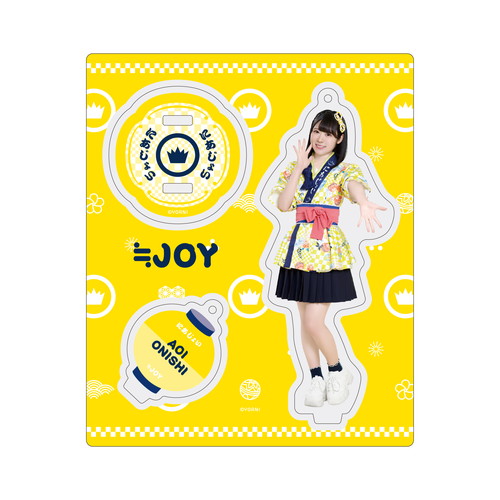 ≒JOYアクリルスタンドキーホルダー(「イコノイジョイ2023」オープニング衣装)