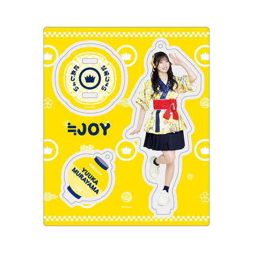 ≒JOYアクリルスタンドキーホルダー(「イコノイジョイ2023」オープニング衣装)