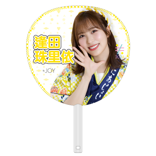 商品詳細ページ | =LOVE・≠ME・≒JOYオフィシャルグッズサイト