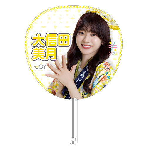 商品詳細ページ | =LOVE・≠ME・≒JOYオフィシャルグッズサイト