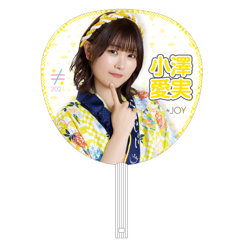 商品詳細ページ | =LOVE・≠ME・≒JOYオフィシャルグッズサイト