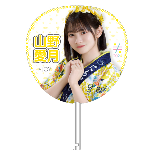 商品詳細ページ | =LOVE・≠ME・≒JOYオフィシャルグッズサイト