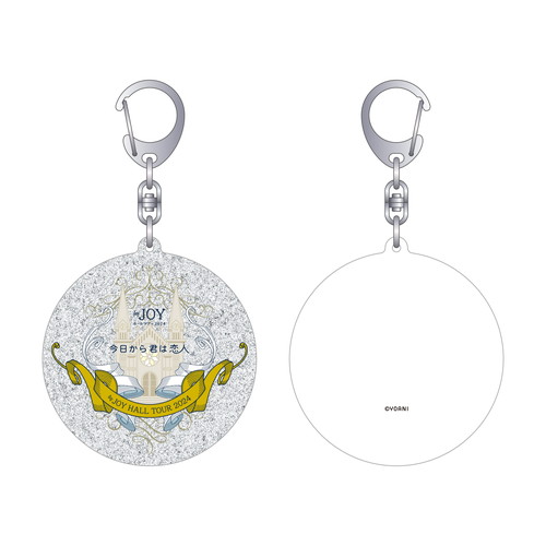 ≒JOY ホールツアー2024 ラメキーホルダー