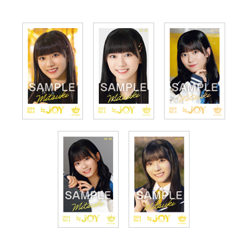 ≒JOY ミニフォトカード Vol.4