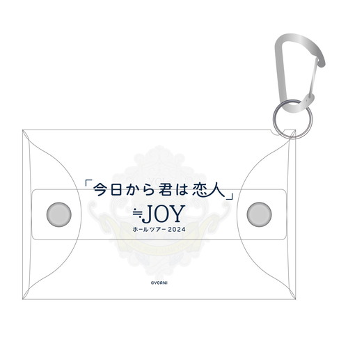 ≒JOY ホールツアー2024 クリアポーチ