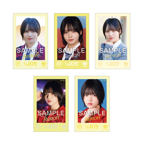 ≒JOY ミニフォトカード Vol.5