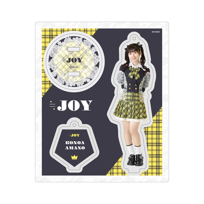 アクリルスタンドキーホルダー（「初恋シンデレラ」衣装）