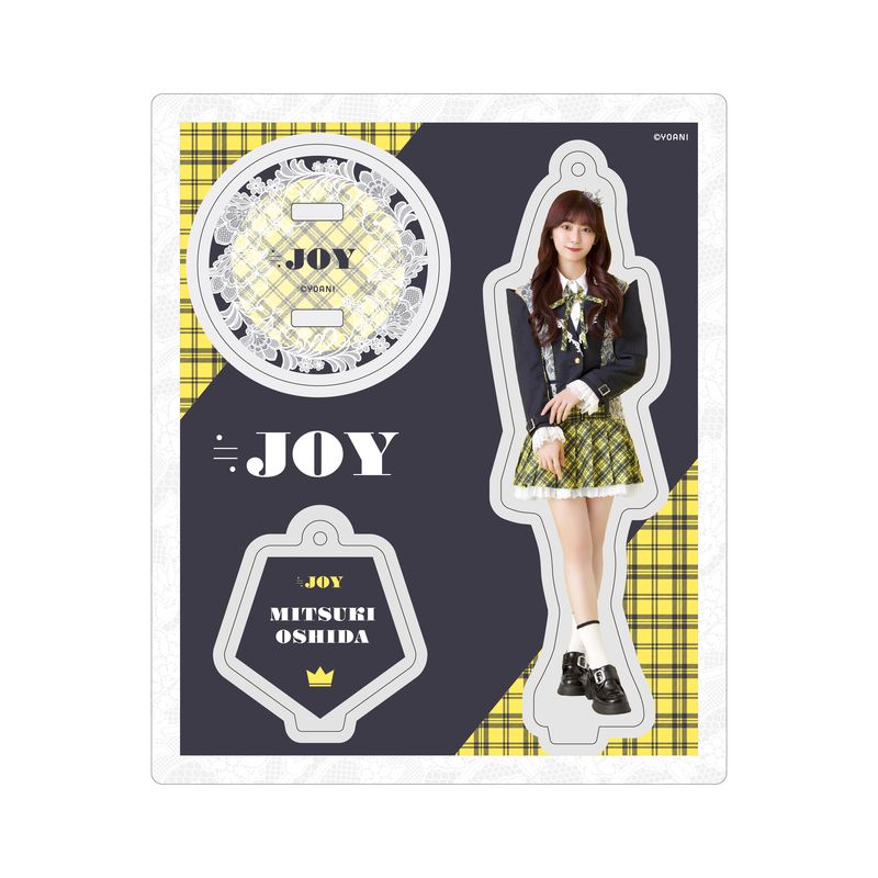 アクリルスタンドキーホルダー（「初恋シンデレラ」衣装）