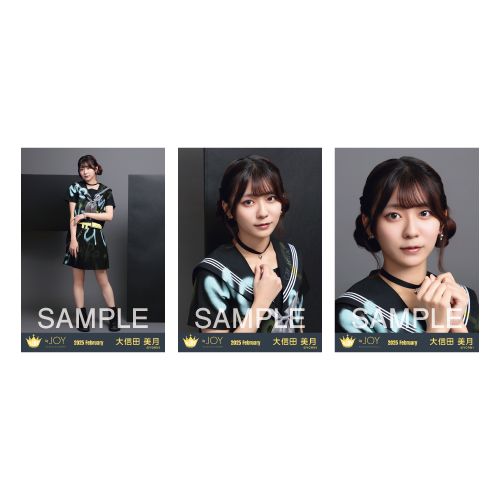 生写真セット（「イコノイジョイ 2024」衣装）