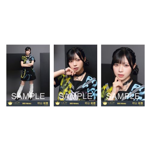 生写真セット（「イコノイジョイ 2024」衣装）