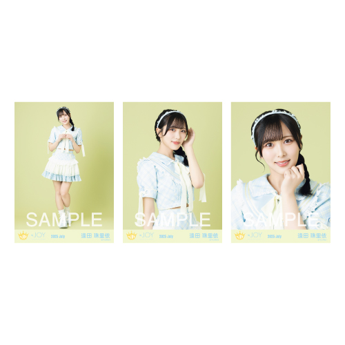 生写真セット（「ブルーハワイレモン」歌唱衣装）