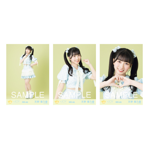 生写真セット（「ブルーハワイレモン」歌唱衣装）