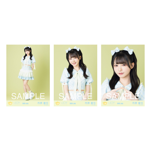 生写真セット（「ブルーハワイレモン」歌唱衣装）