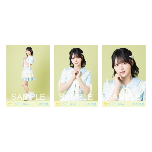 生写真セット（「ブルーハワイレモン」歌唱衣装）