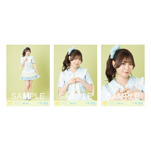 生写真セット（「ブルーハワイレモン」歌唱衣装）