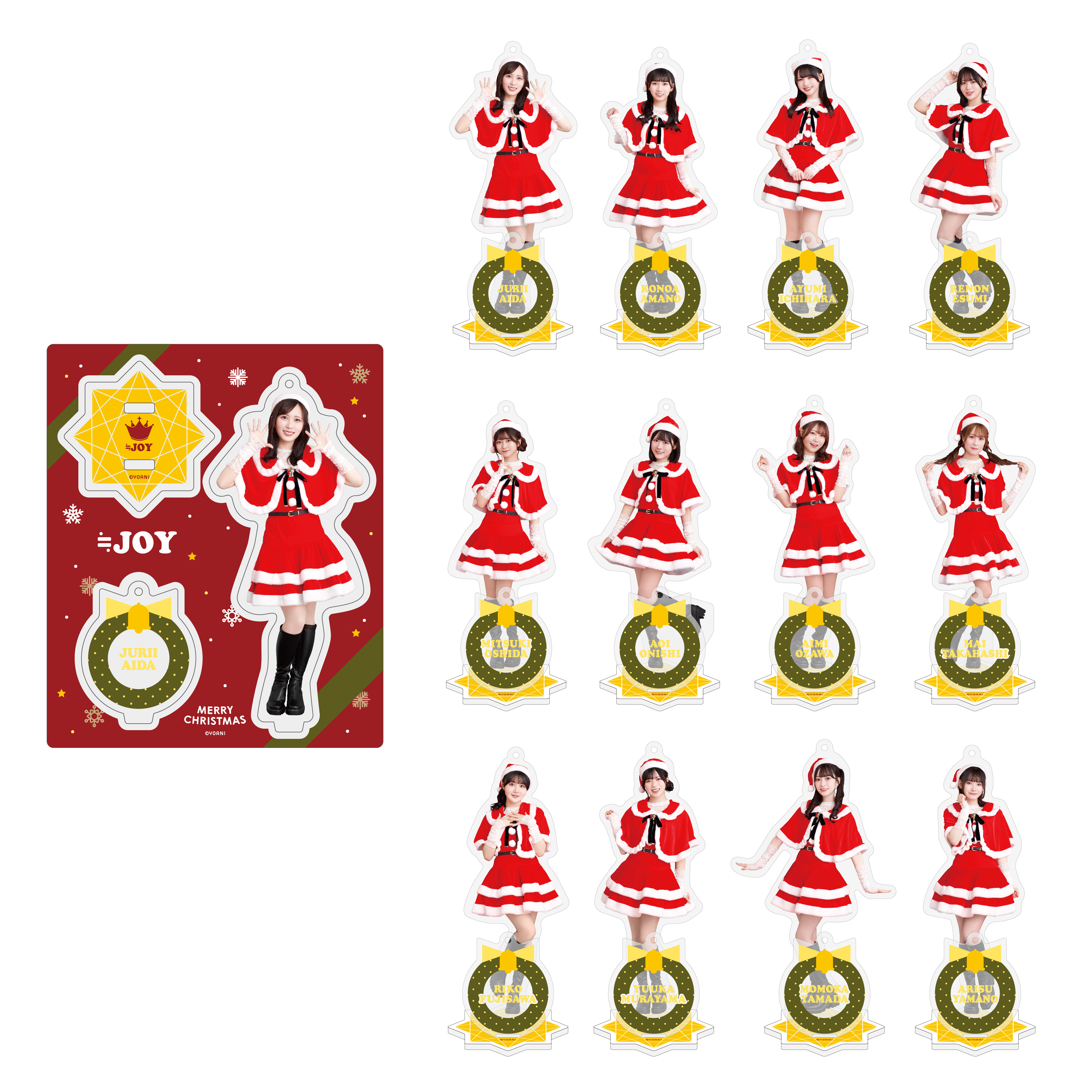 アクリルスタンドキーホルダー（サンタ2024衣装）