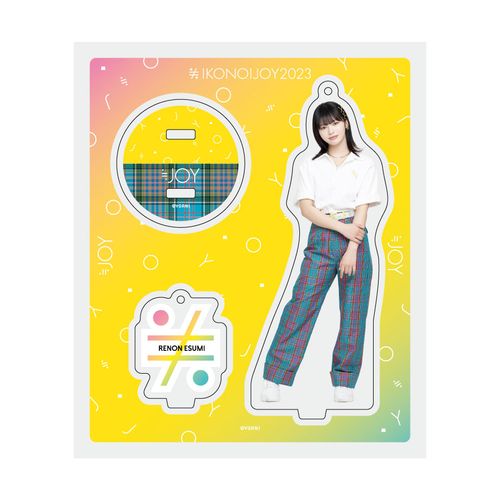 ≒JOYアクリルスタンドキーホルダー(「イコノイジョイ2022」オープニング衣装)