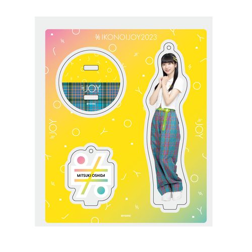 ≒JOYアクリルスタンドキーホルダー(「イコノイジョイ2022」オープニング衣装)