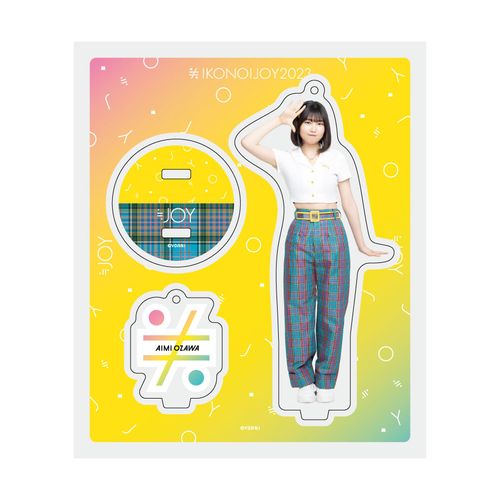 ≒JOYアクリルスタンドキーホルダー(「イコノイジョイ2022」オープニング衣装)