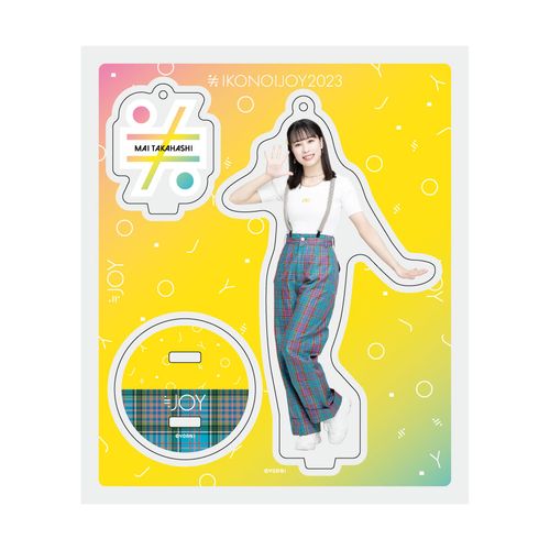 ≒JOYアクリルスタンドキーホルダー(「イコノイジョイ2022」オープニング衣装)