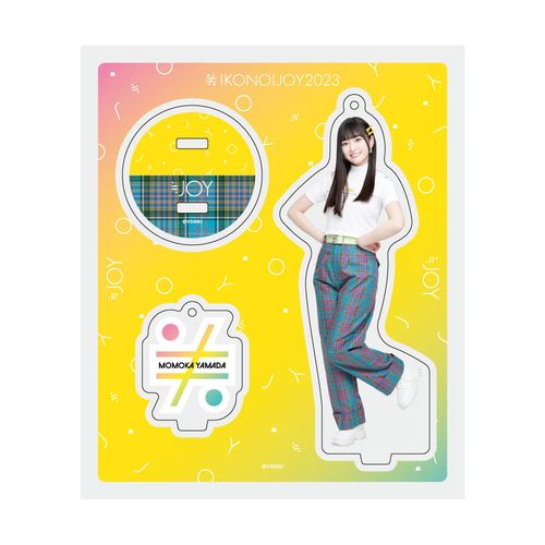 ≒JOYアクリルスタンドキーホルダー(「イコノイジョイ2022」オープニング衣装)