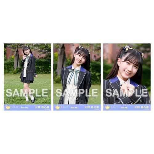 生写真セット(「≒JOY」歌唱衣装)