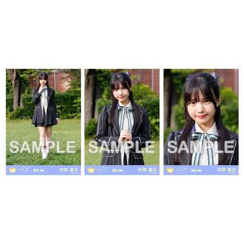 生写真セット(「≒JOY」歌唱衣装)