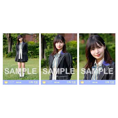 生写真セット(「≒JOY」歌唱衣装)