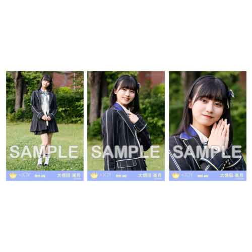 生写真セット(「≒JOY」歌唱衣装)