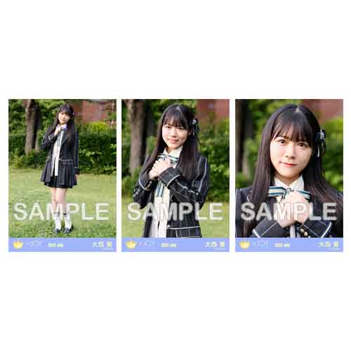 生写真セット(「≒JOY」歌唱衣装)