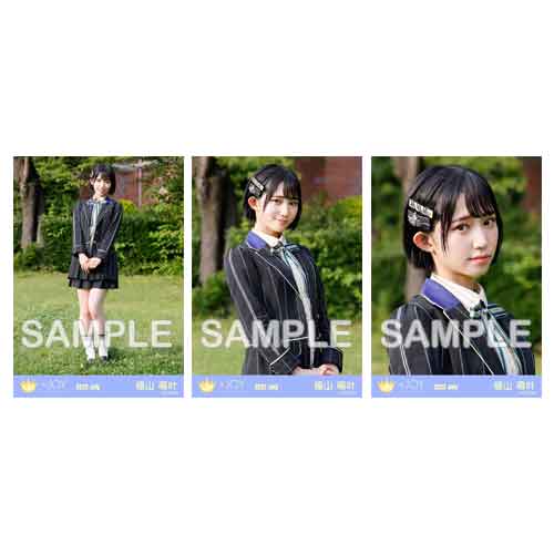 生写真セット(「≒JOY」歌唱衣装)