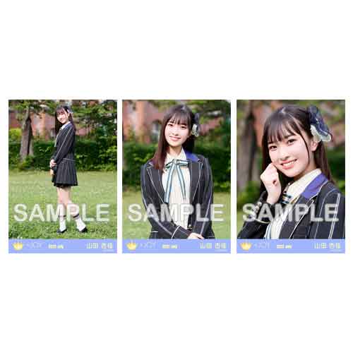 生写真セット(「≒JOY」歌唱衣装)