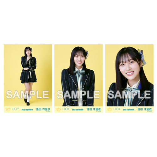 生写真セット(「≒JOY」歌唱衣装②)