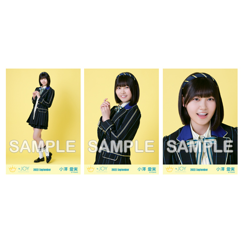 生写真セット(「≒JOY」歌唱衣装②)