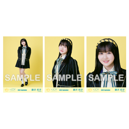 生写真セット(「≒JOY」歌唱衣装②)