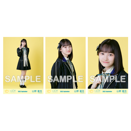 生写真セット(「≒JOY」歌唱衣装②)