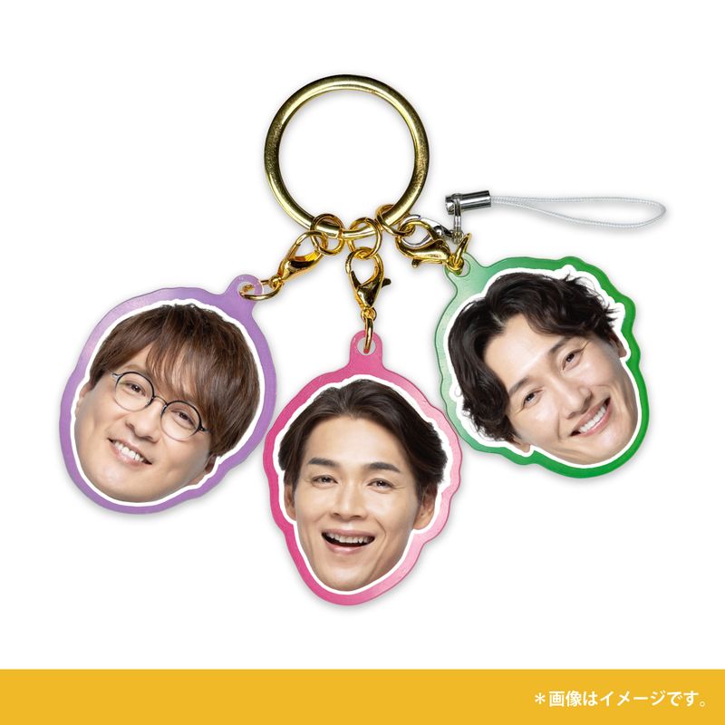 【純烈】3連キーホルダー