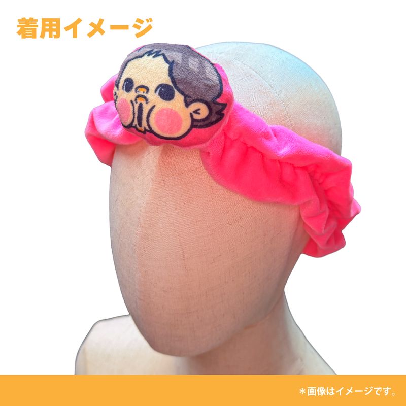 【純烈】キャラヘアバンド【酒井一圭】