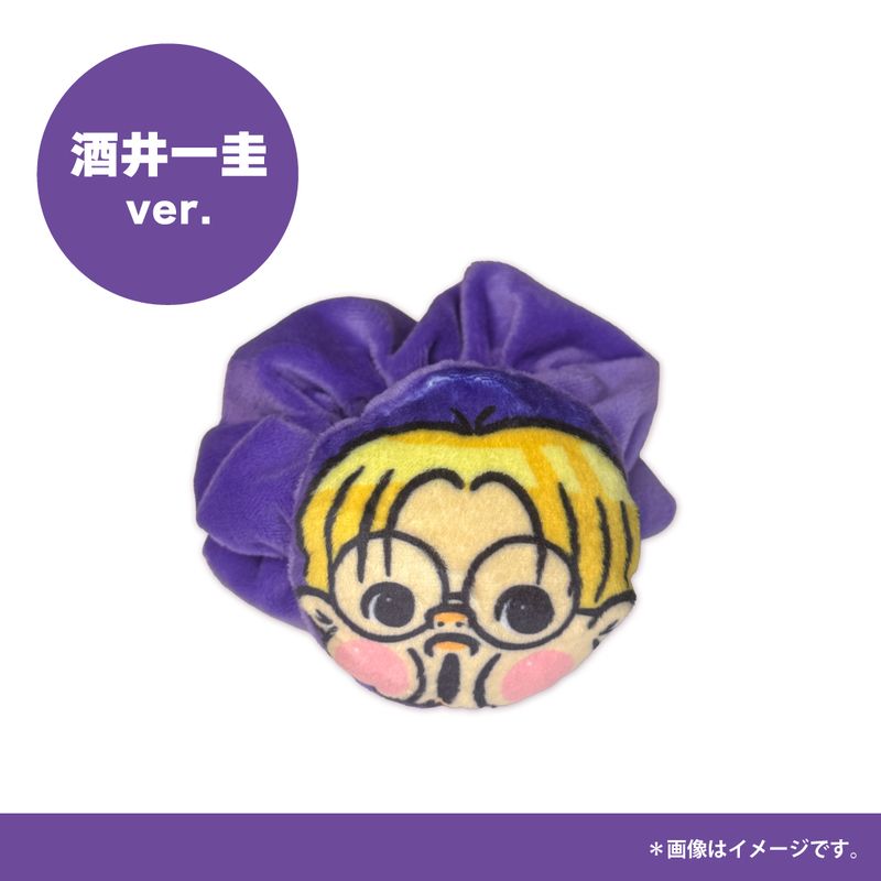 【純烈】キャラハンドバンド【酒井一圭】2個セット