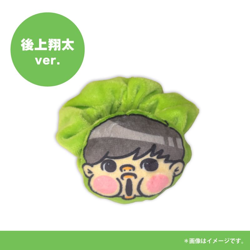 【純烈】キャラハンドバンド【後上翔太】2個セット