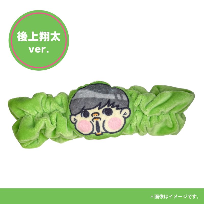 【純烈】キャラヘアバンド【後上翔太】